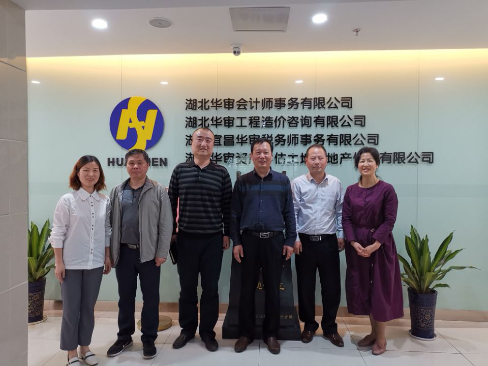 贝博betball体育app下载