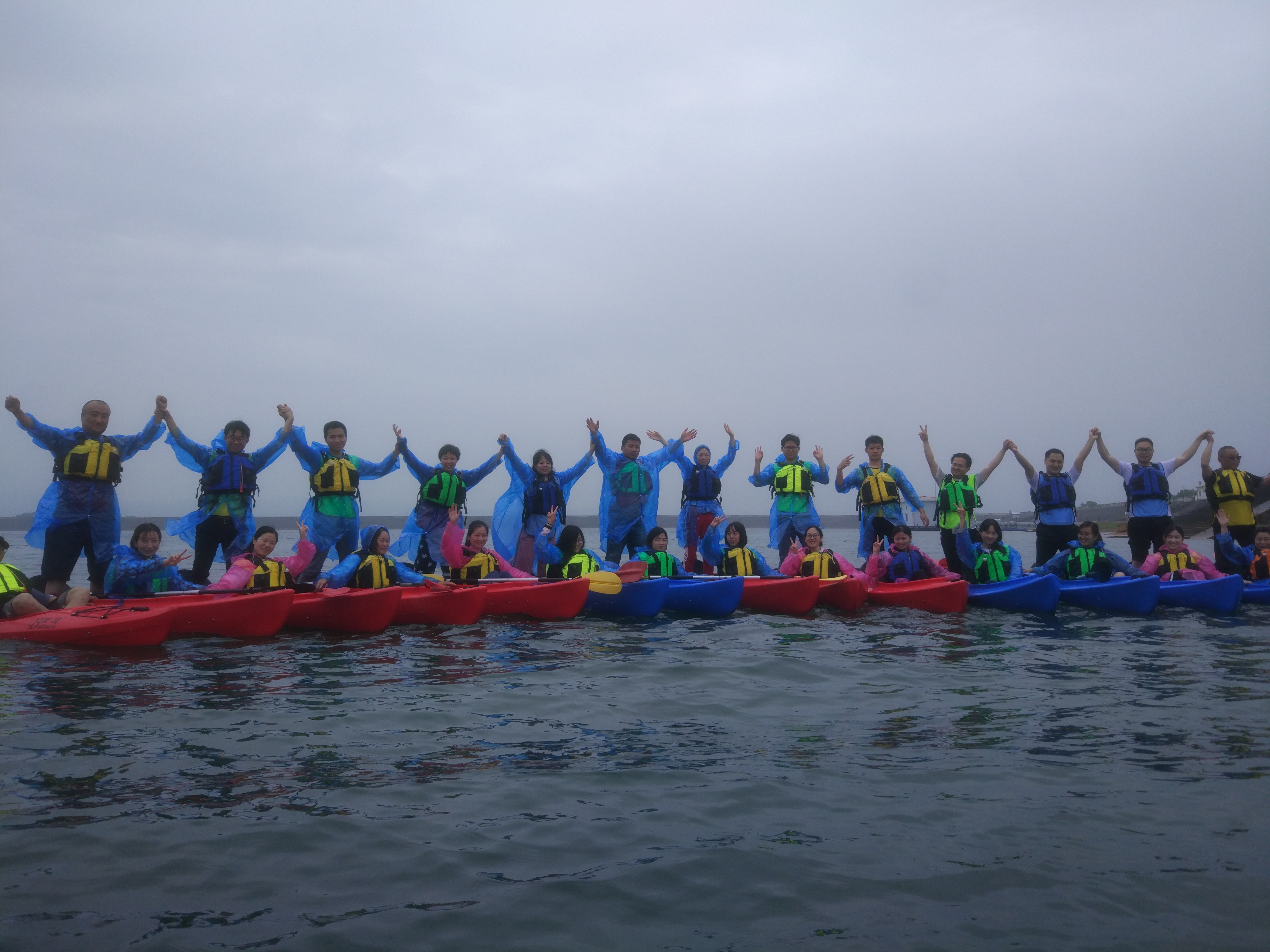 贝博betball体育app下载