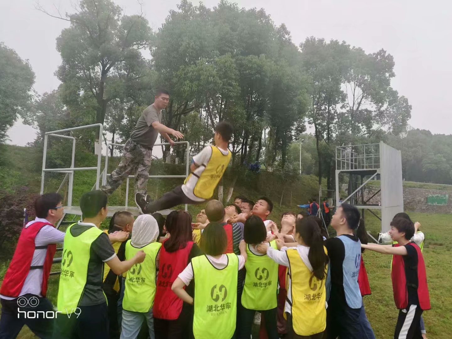 贝博betball体育app下载