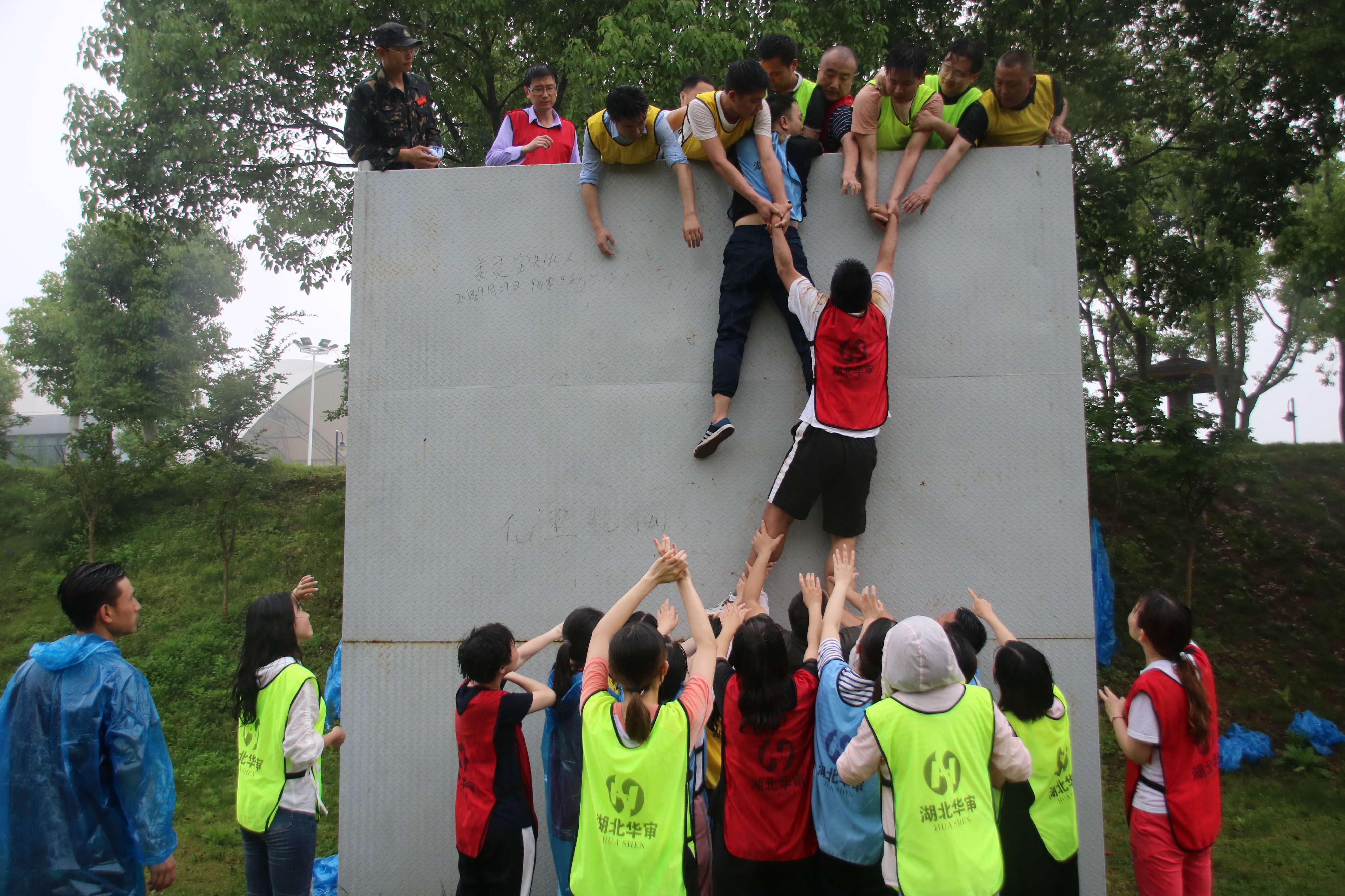 贝博betball体育app下载