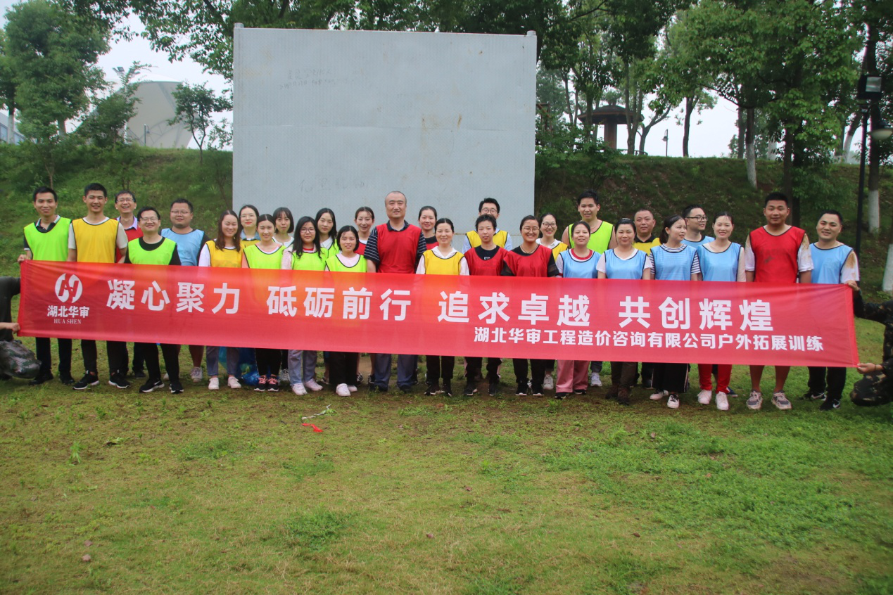 贝博betball体育app下载