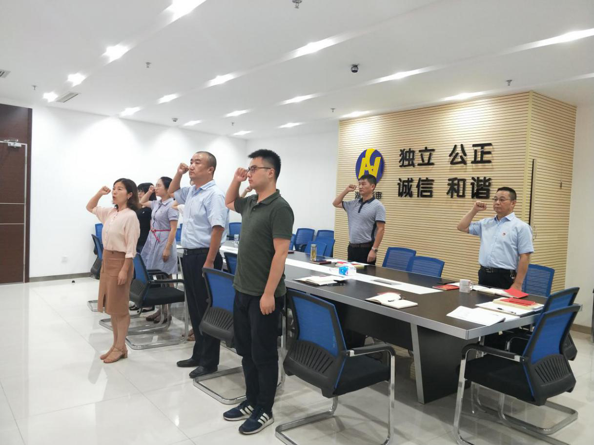 贝博betball体育app下载