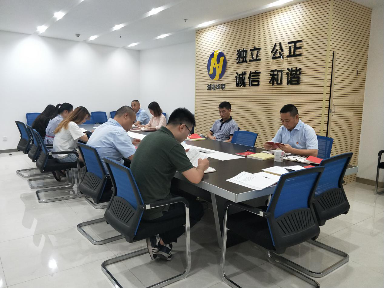 贝博betball体育app下载