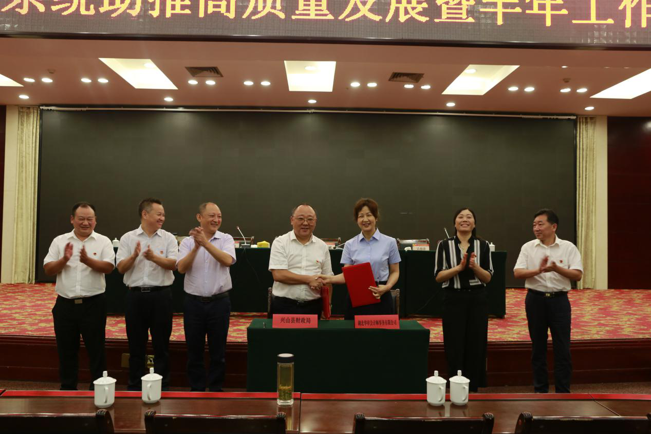 贝博betball体育app下载