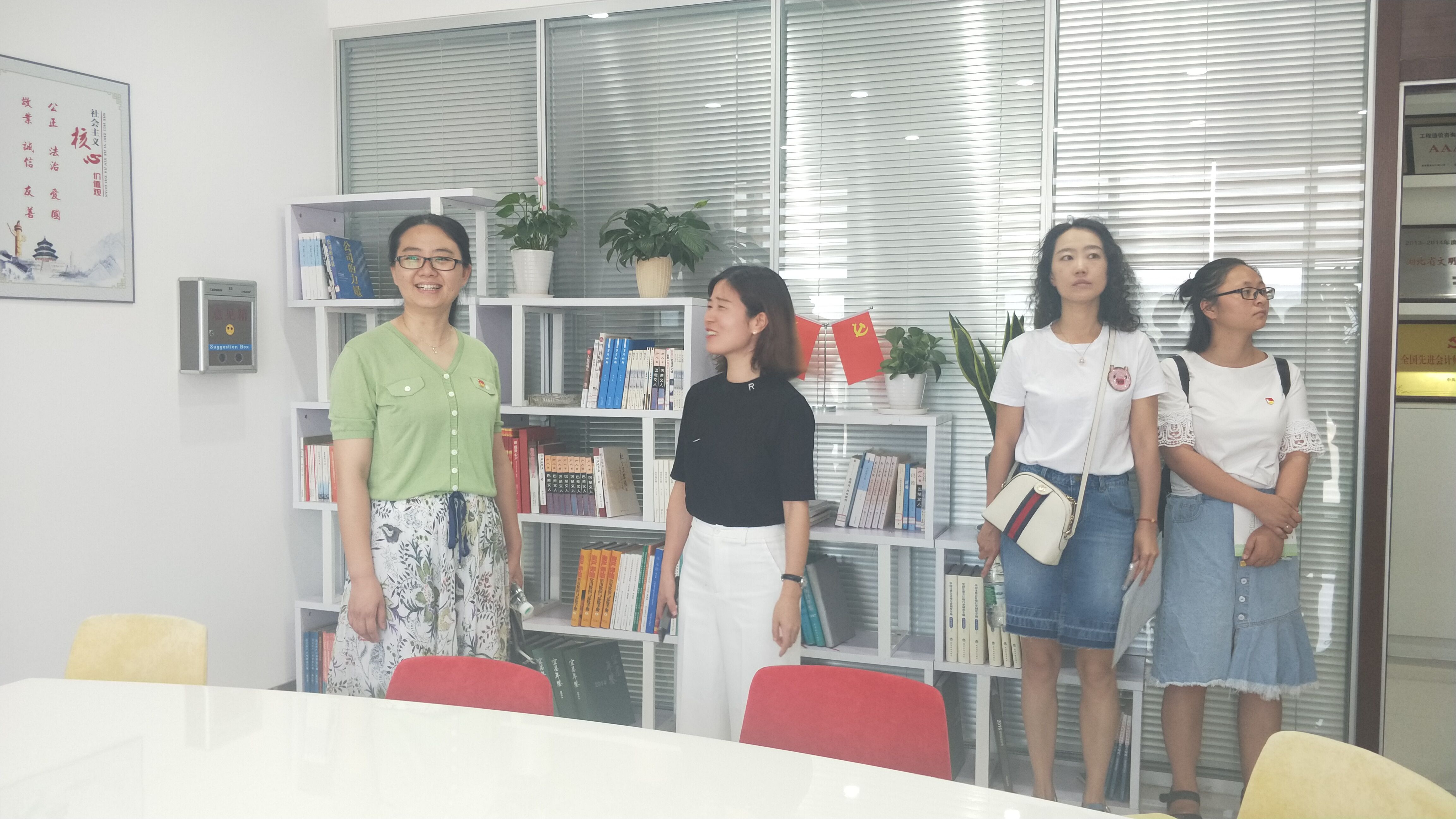 贝博betball体育app下载