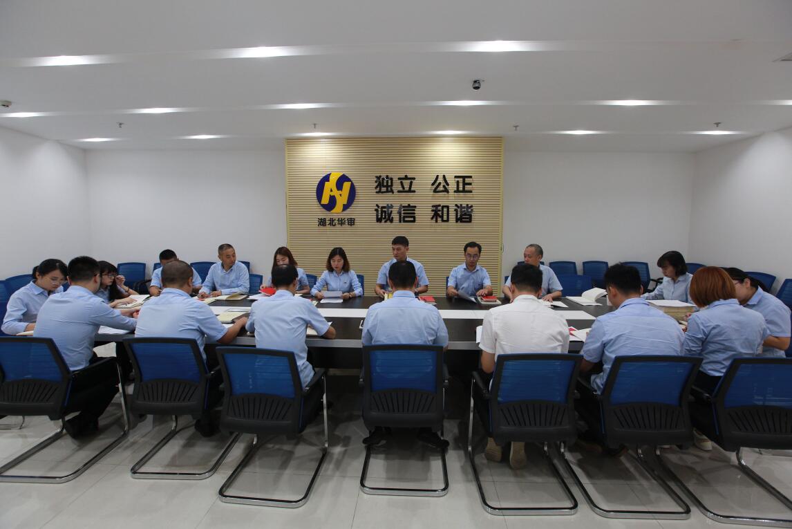 贝博betball体育app下载