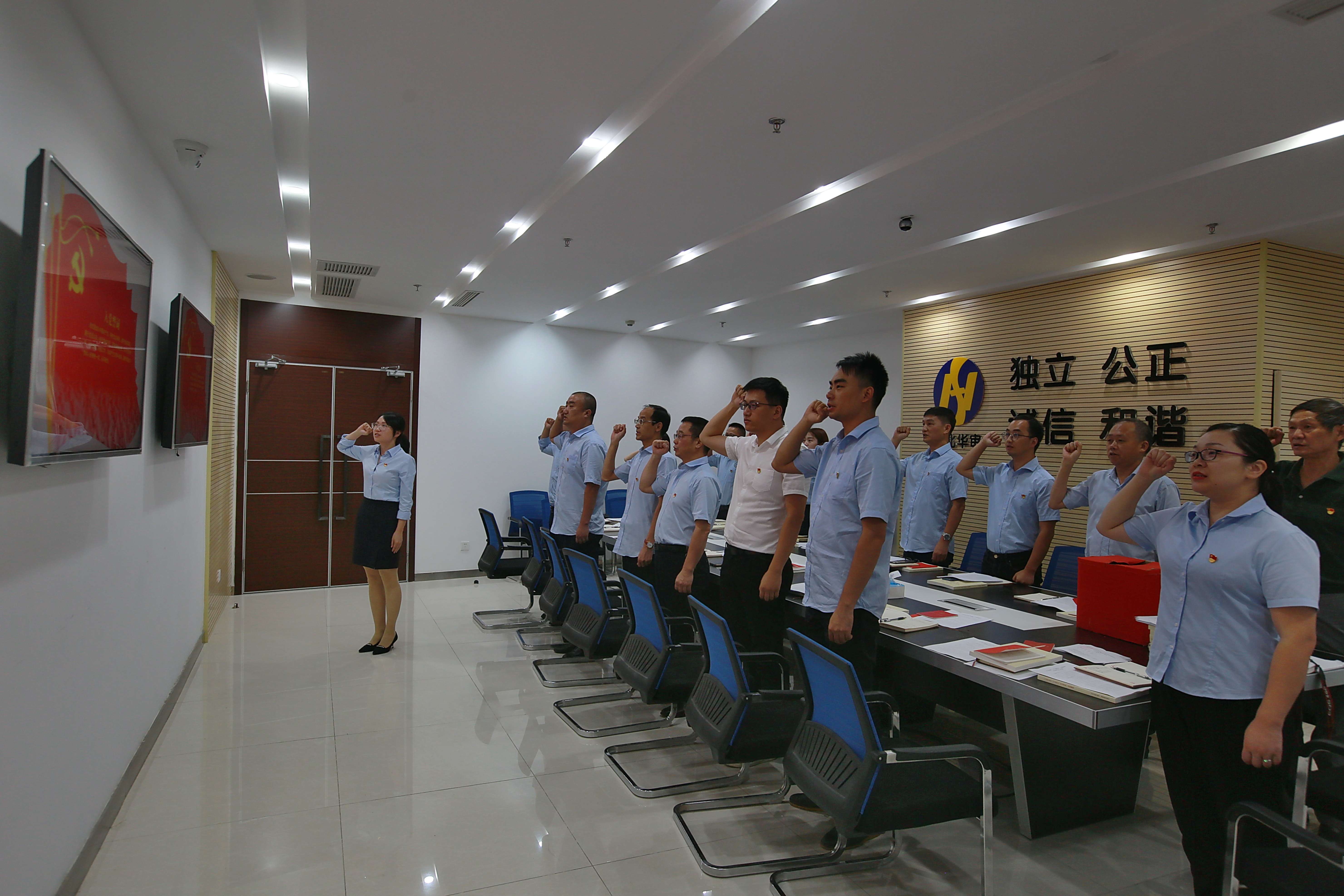 贝博betball体育app下载