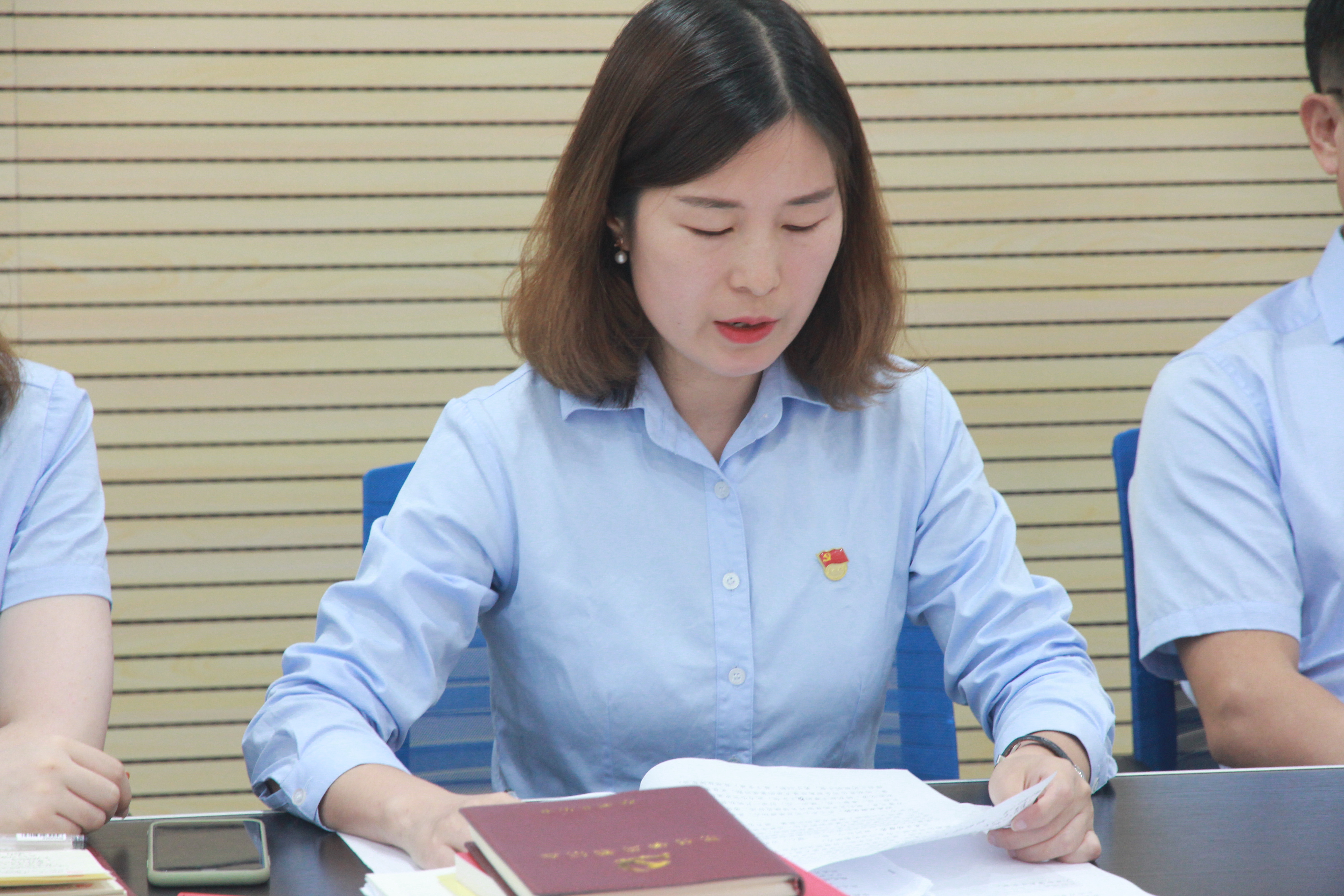 贝博betball体育app下载