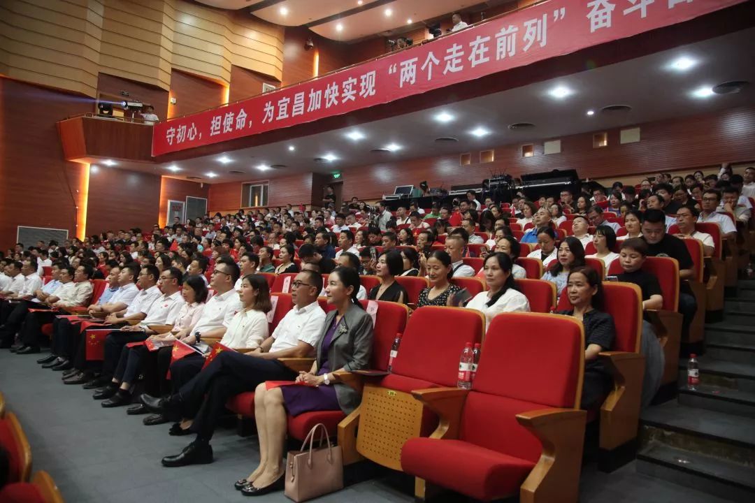 贝博betball体育app下载