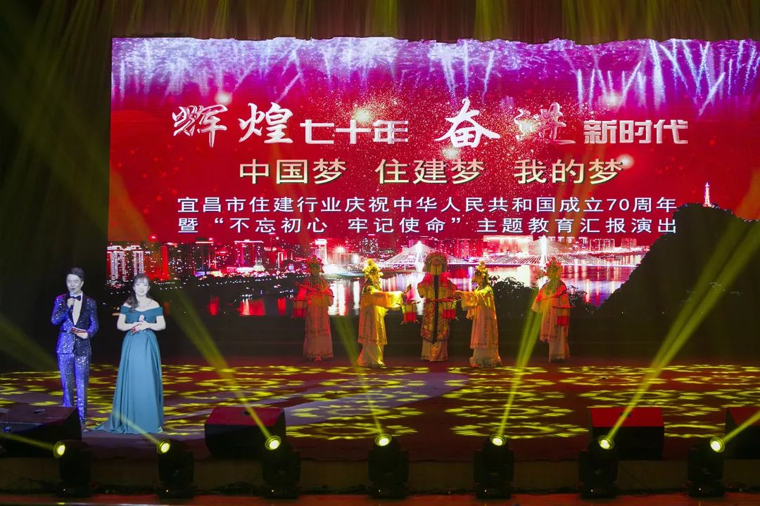 贝博betball体育app下载