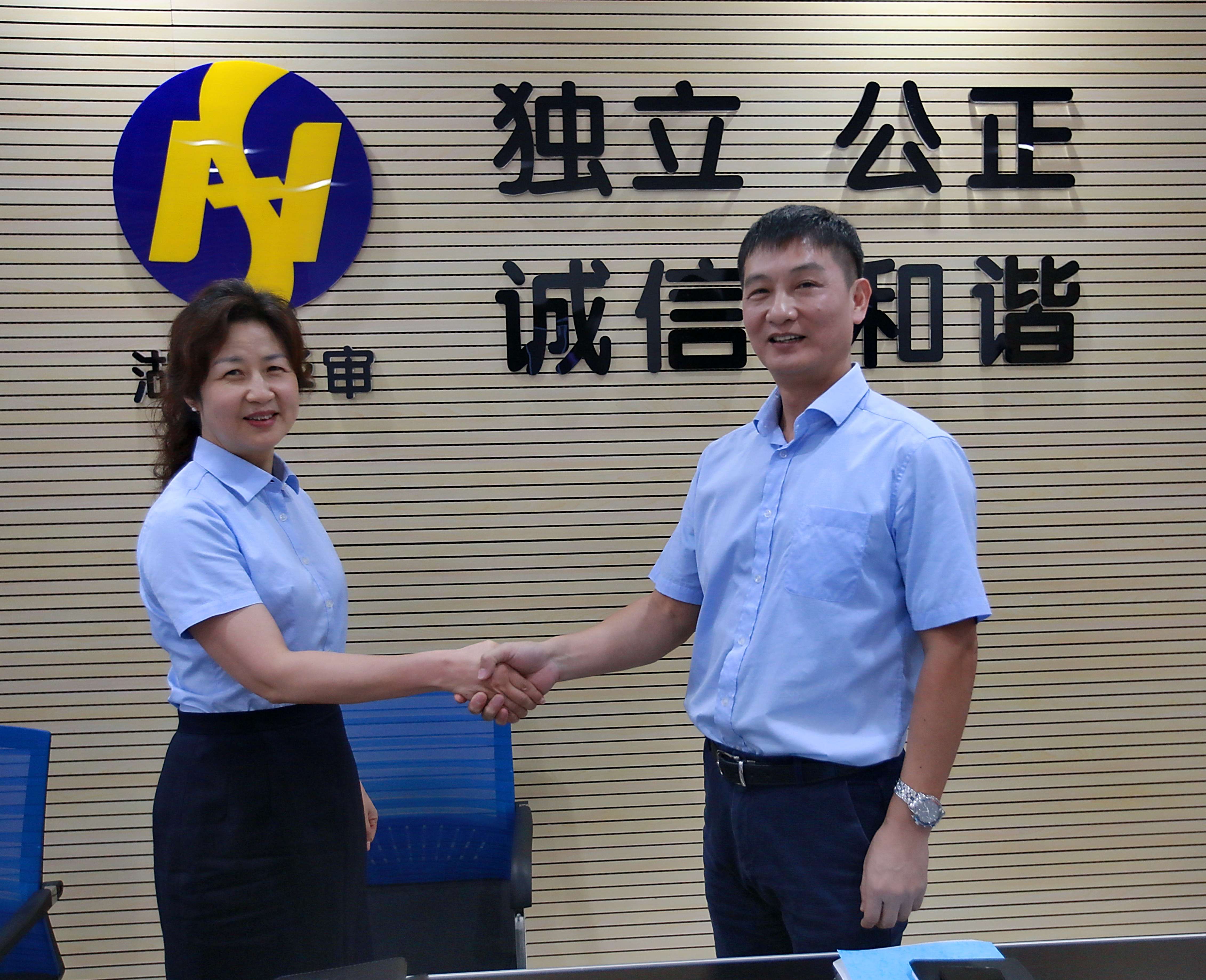 贝博betball体育app下载