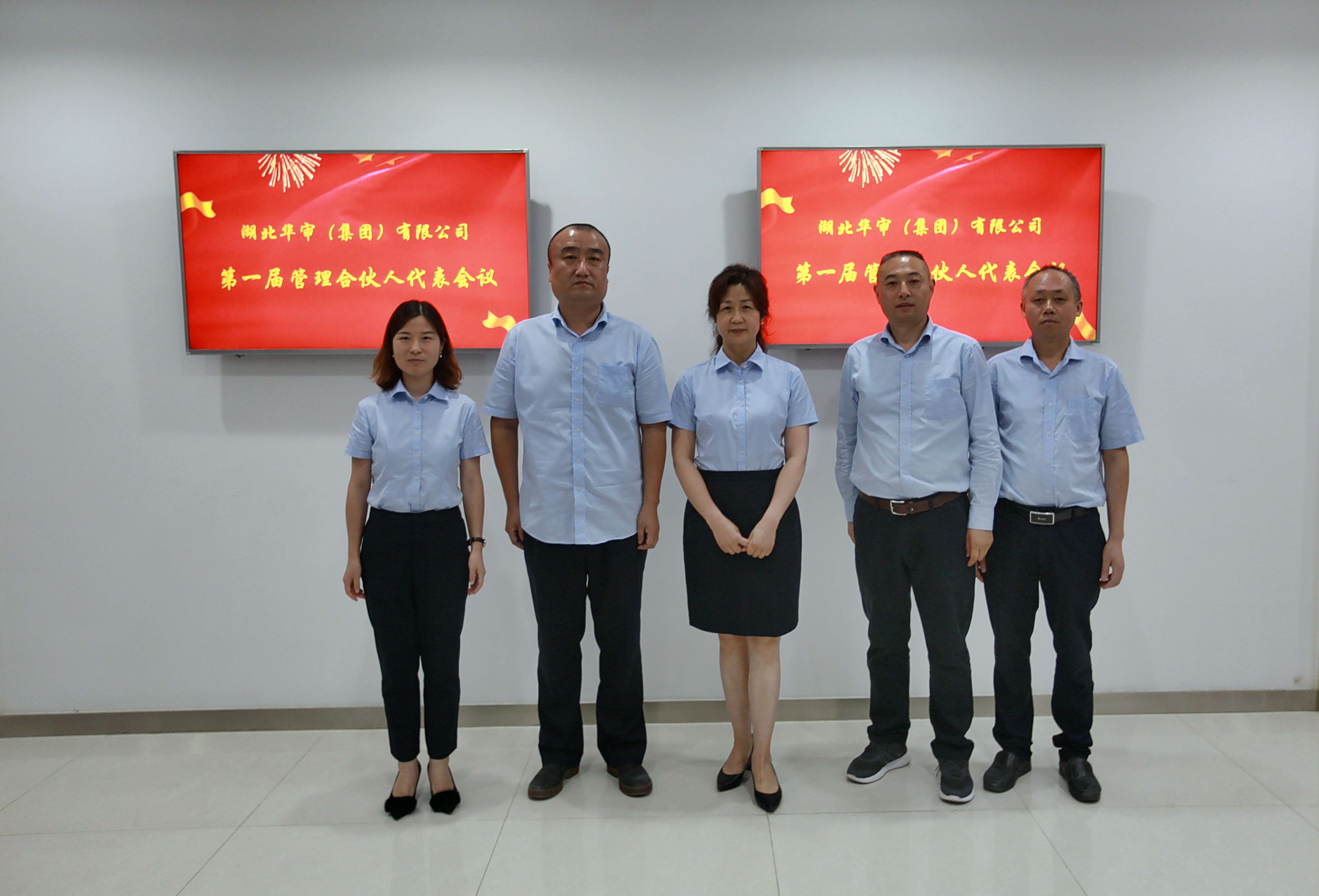 贝博betball体育app下载