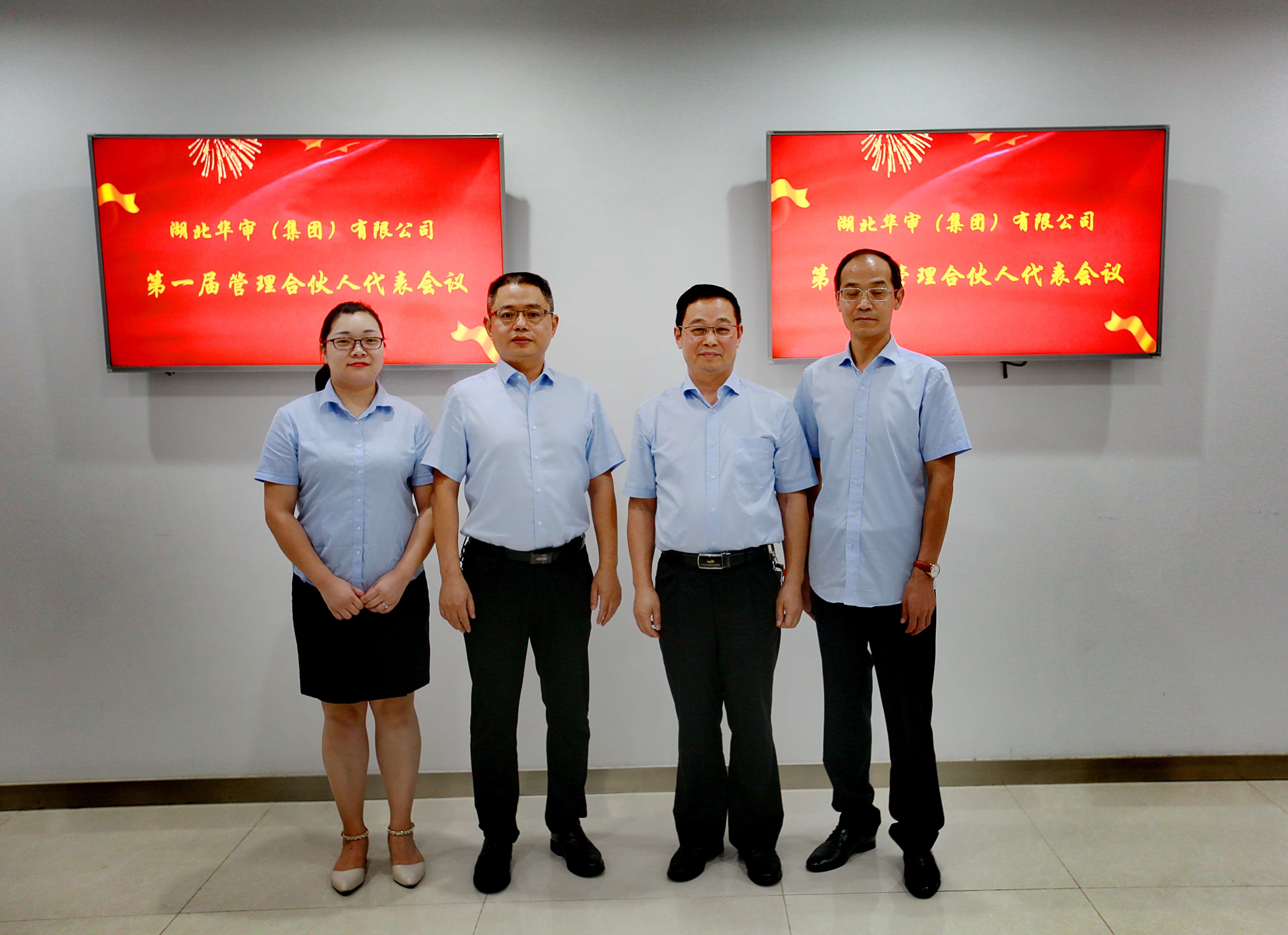 贝博betball体育app下载