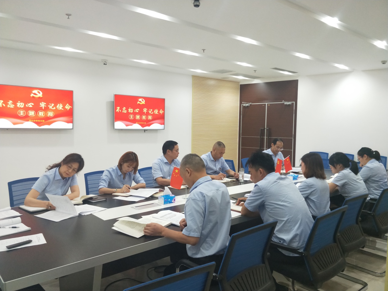 贝博betball体育app下载