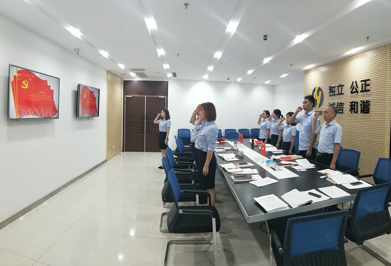 贝博betball体育app下载