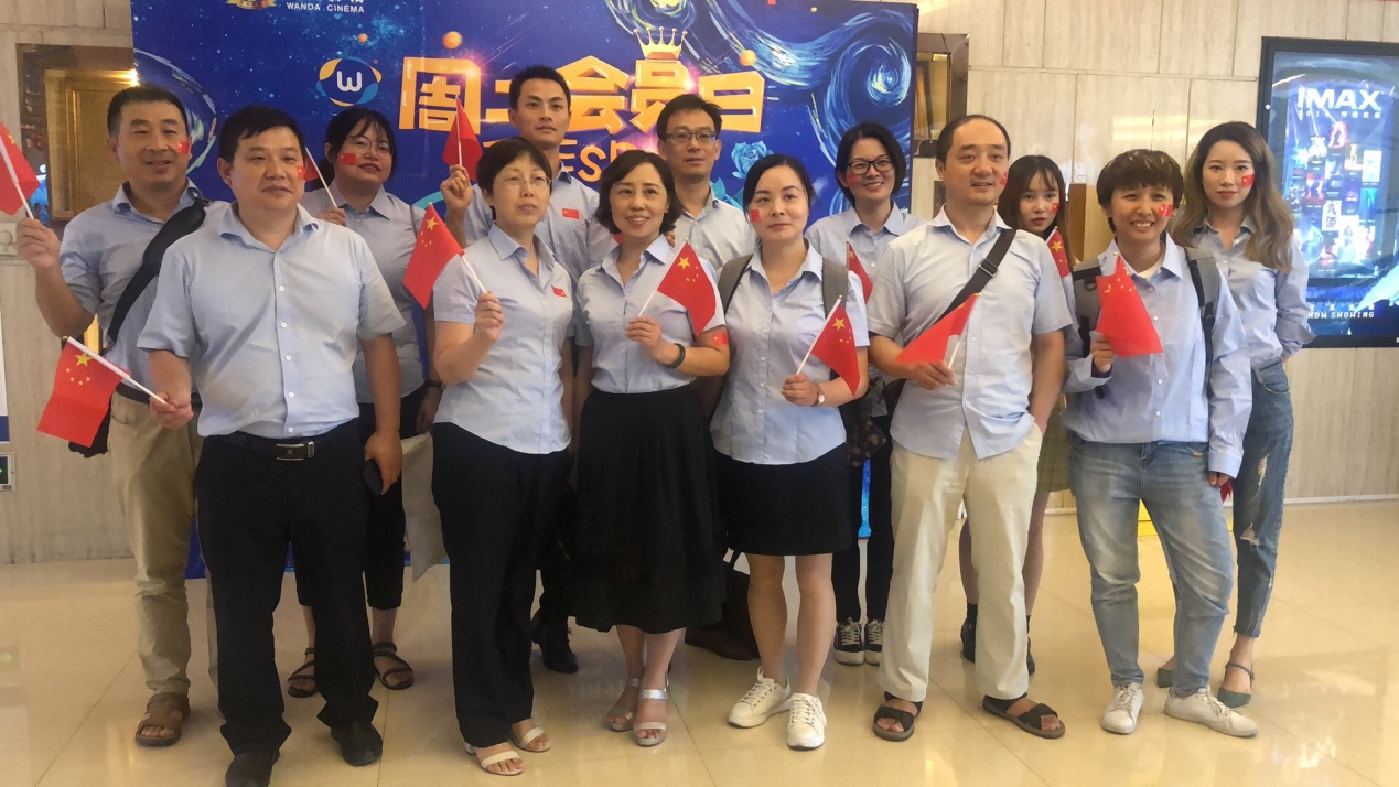 贝博betball体育app下载