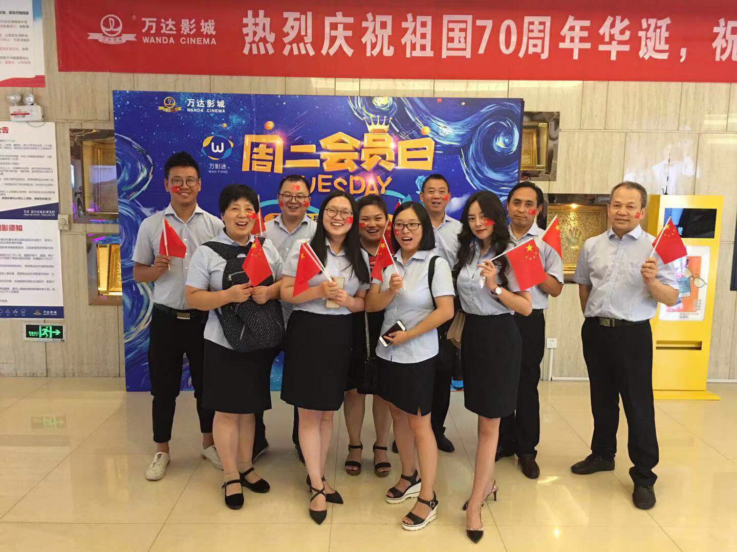 贝博betball体育app下载