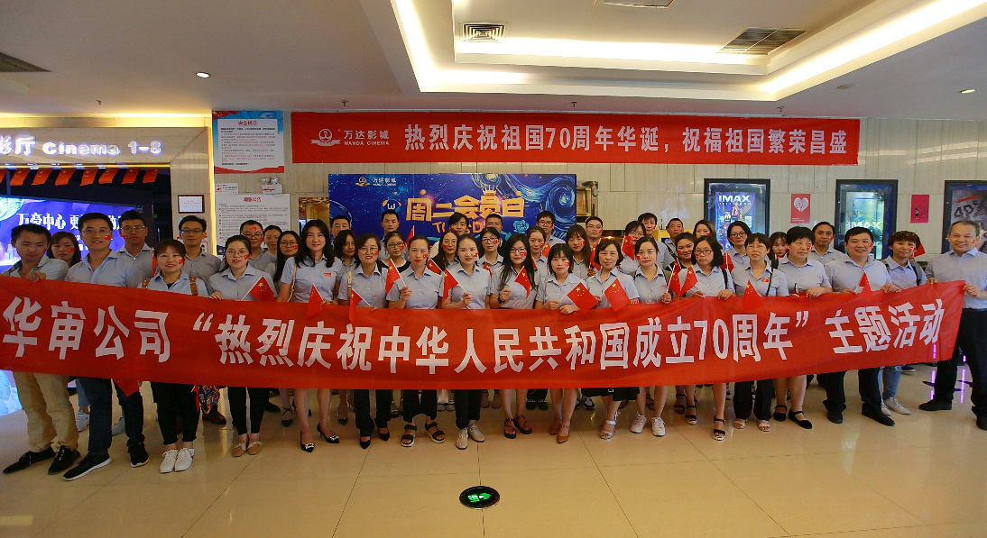 贝博betball体育app下载