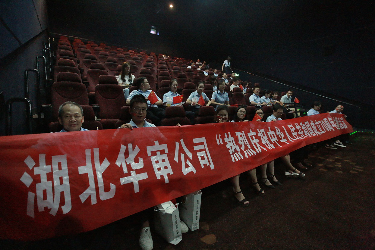 贝博betball体育app下载