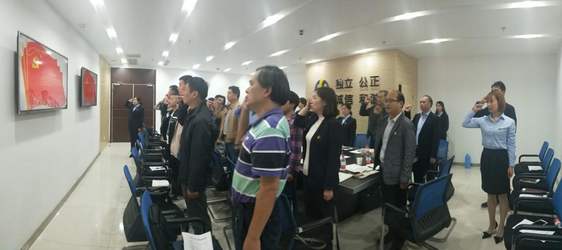 贝博betball体育app下载