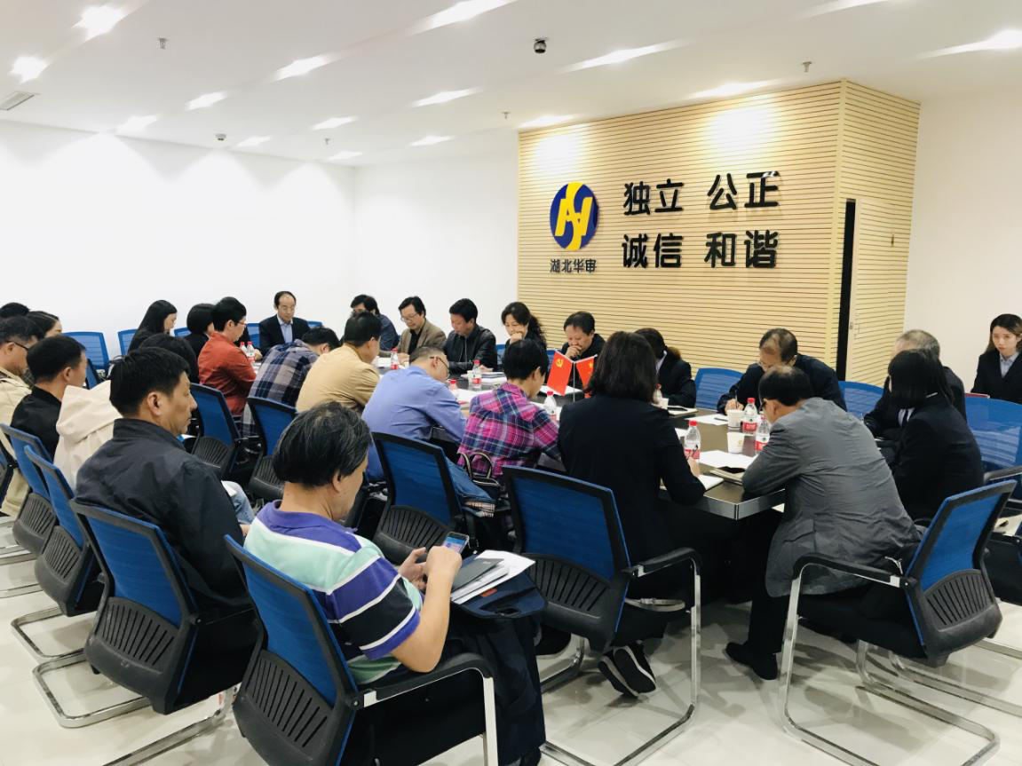 贝博betball体育app下载