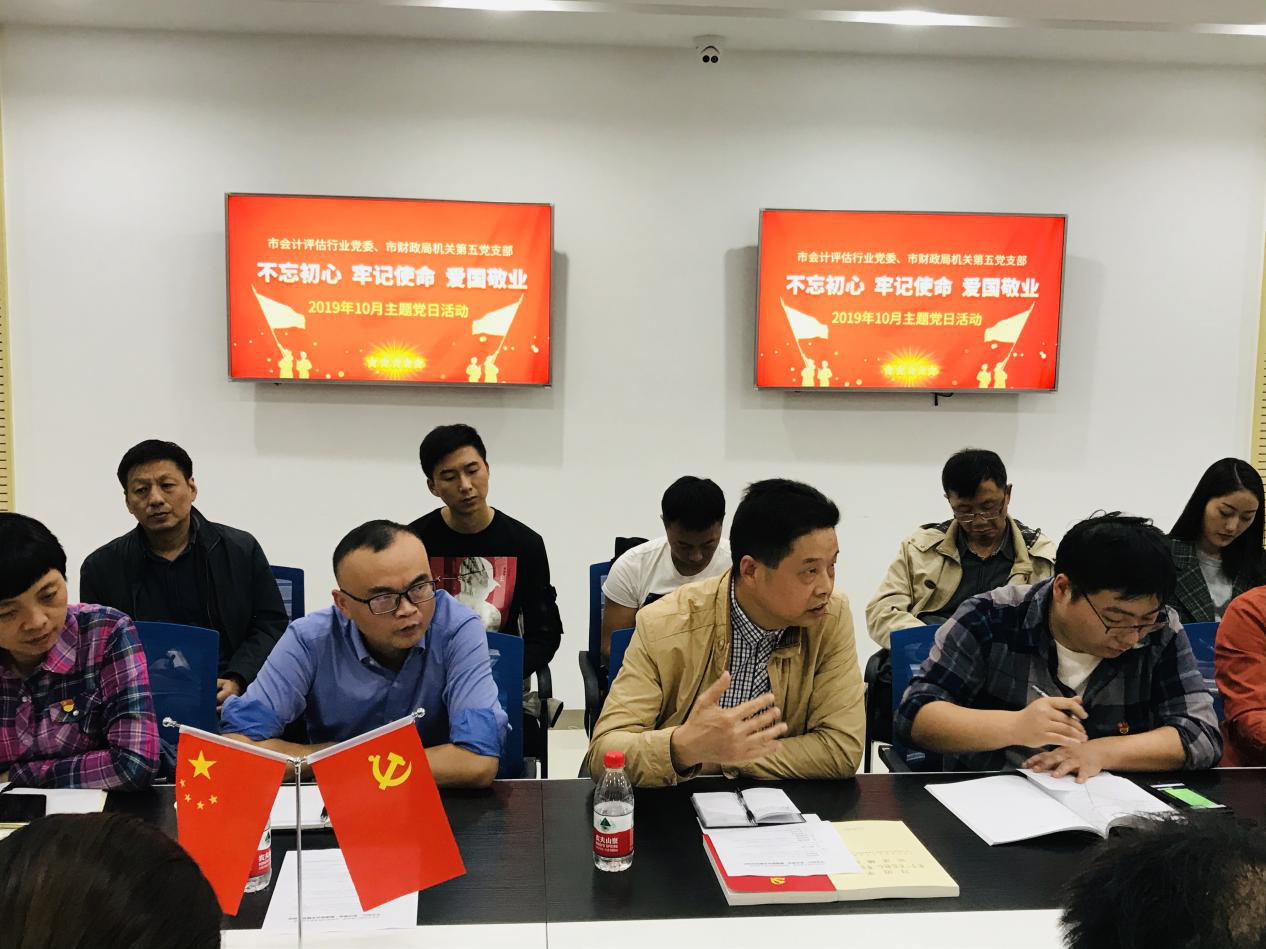 贝博betball体育app下载