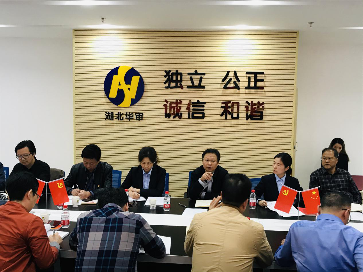 贝博betball体育app下载