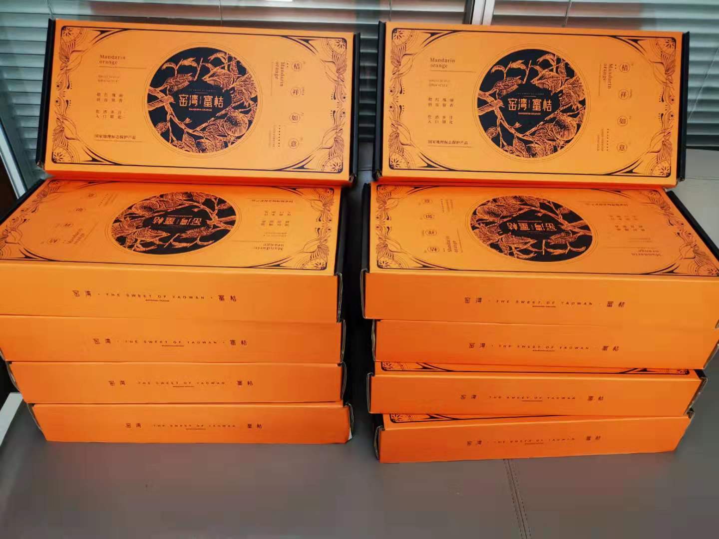 贝博betball体育app下载