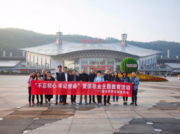 贝博betball体育app下载