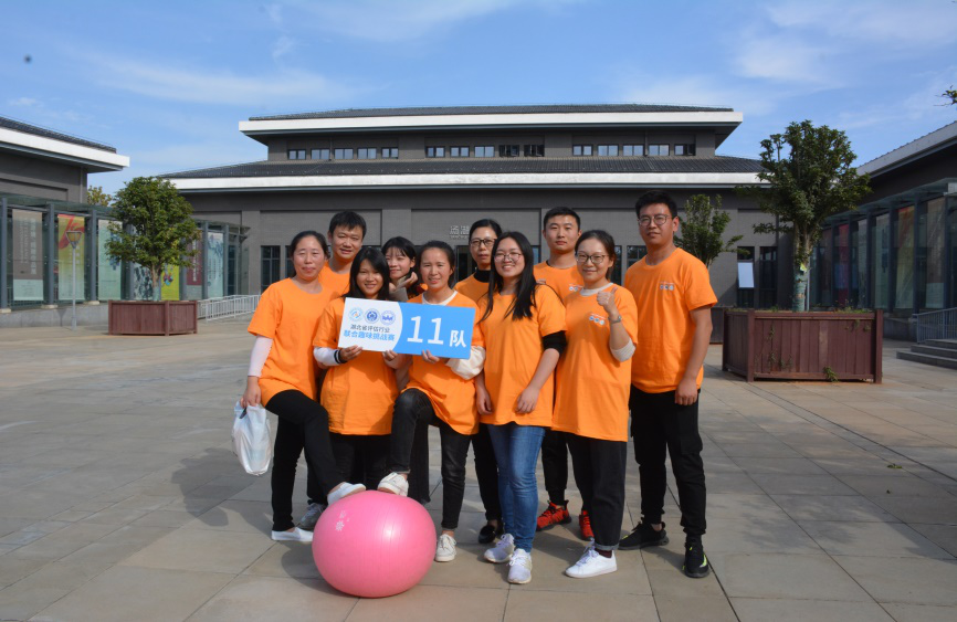 贝博betball体育app下载