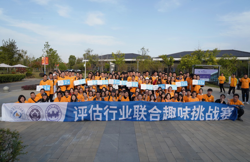 贝博betball体育app下载