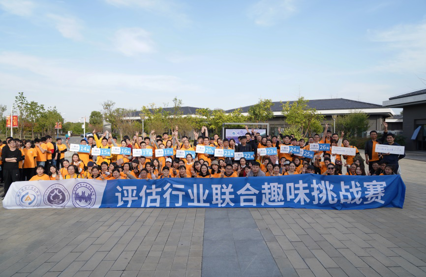 贝博betball体育app下载