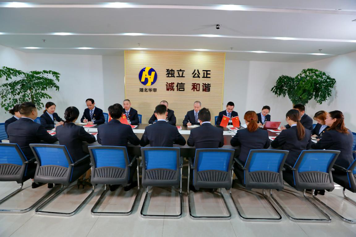 贝博betball体育app下载