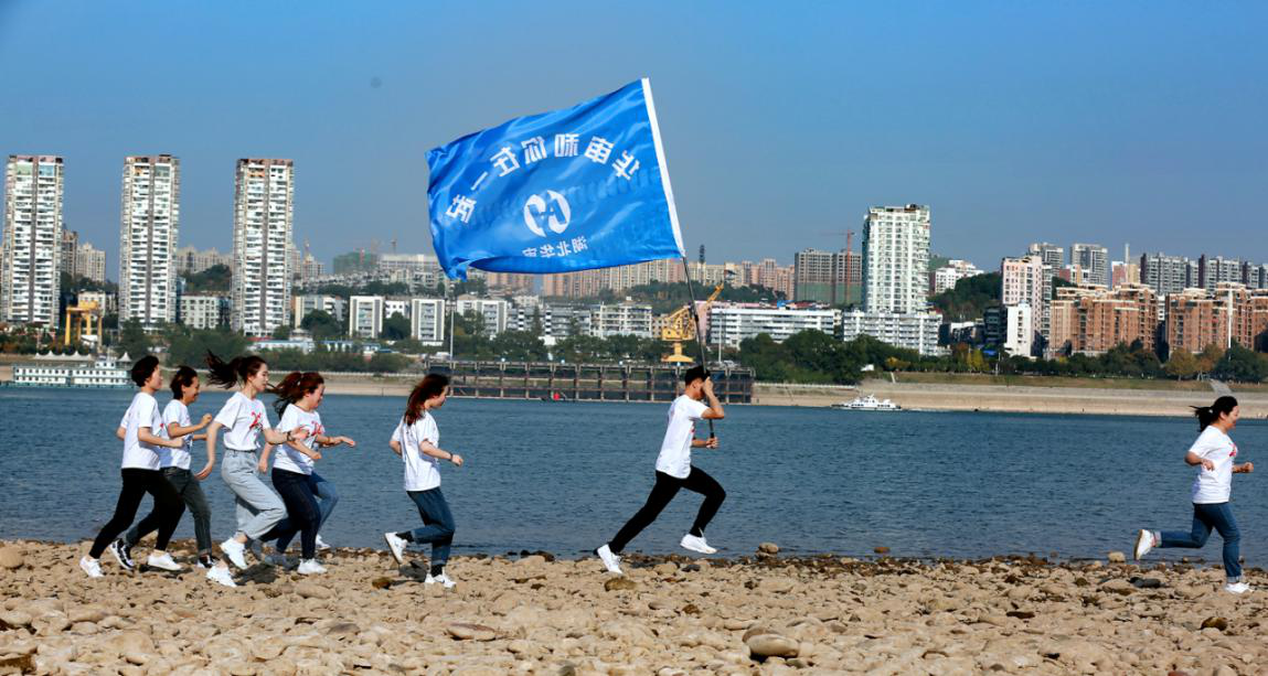 贝博betball体育app下载