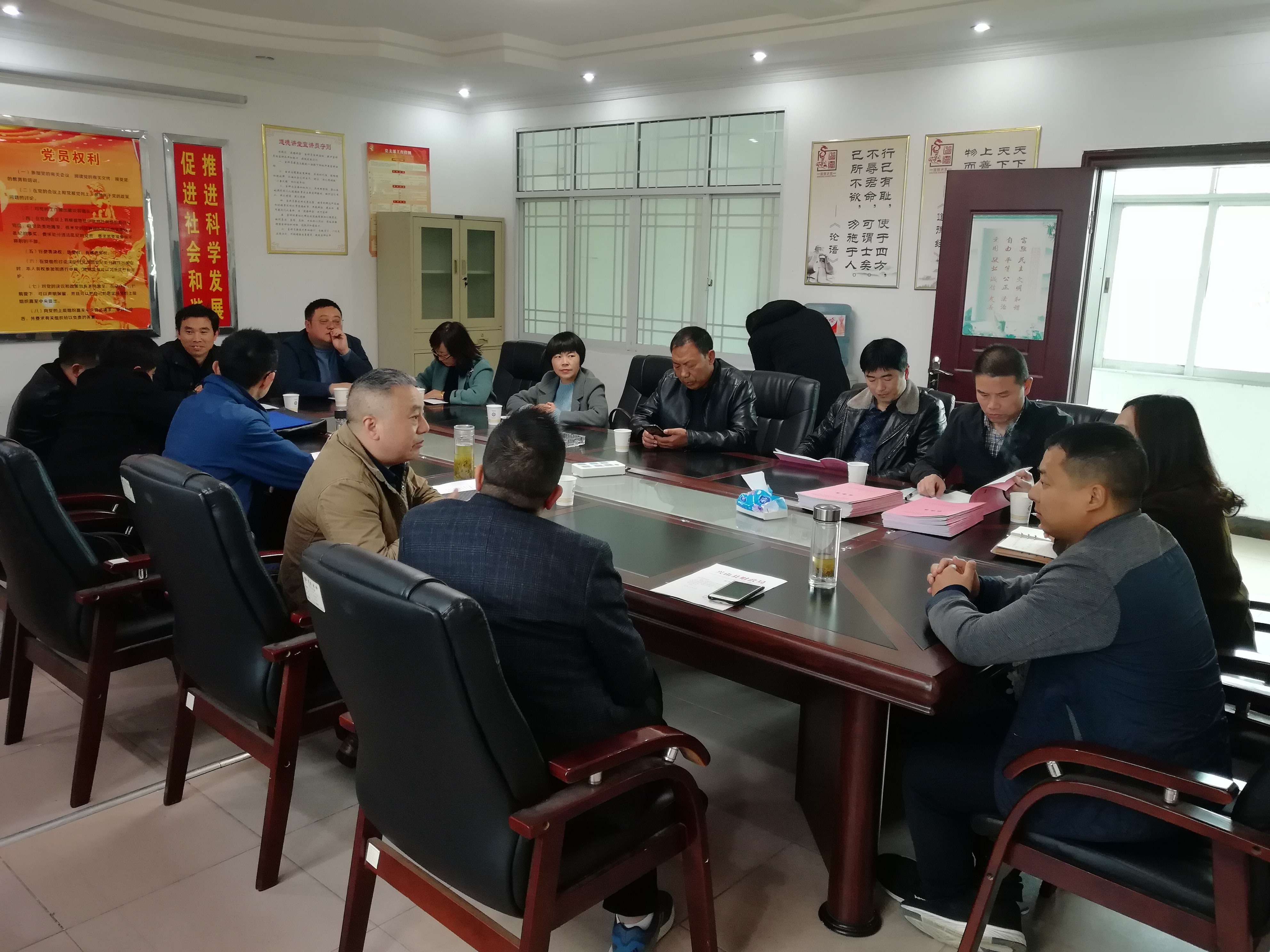 贝博betball体育app下载