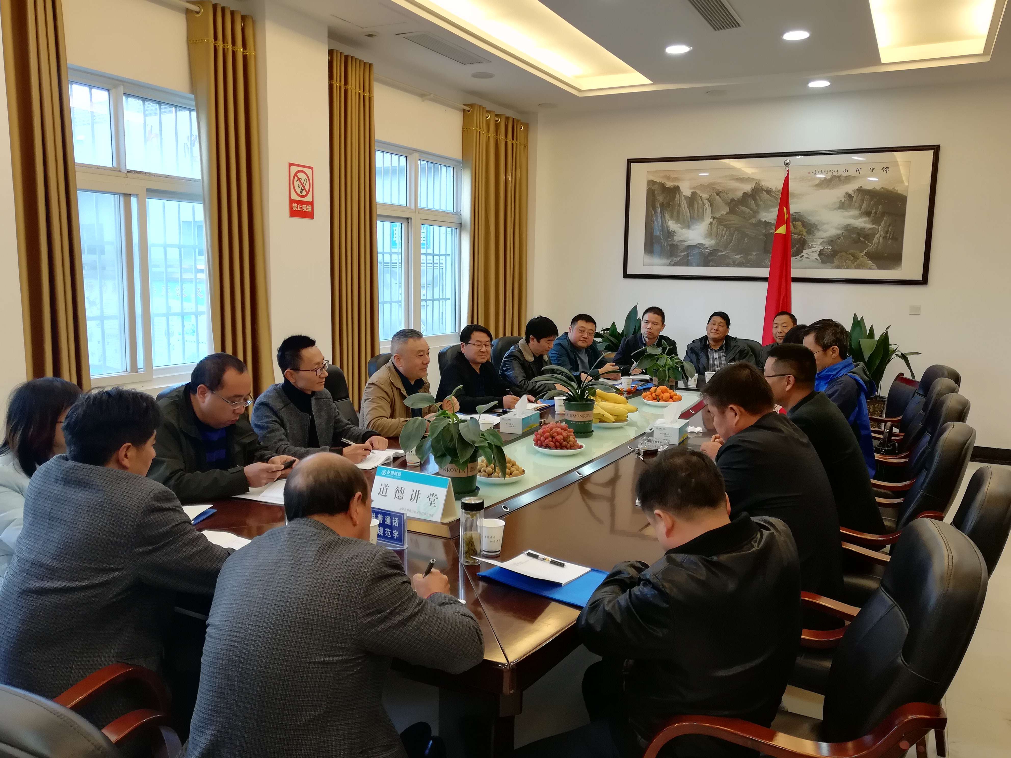 贝博betball体育app下载