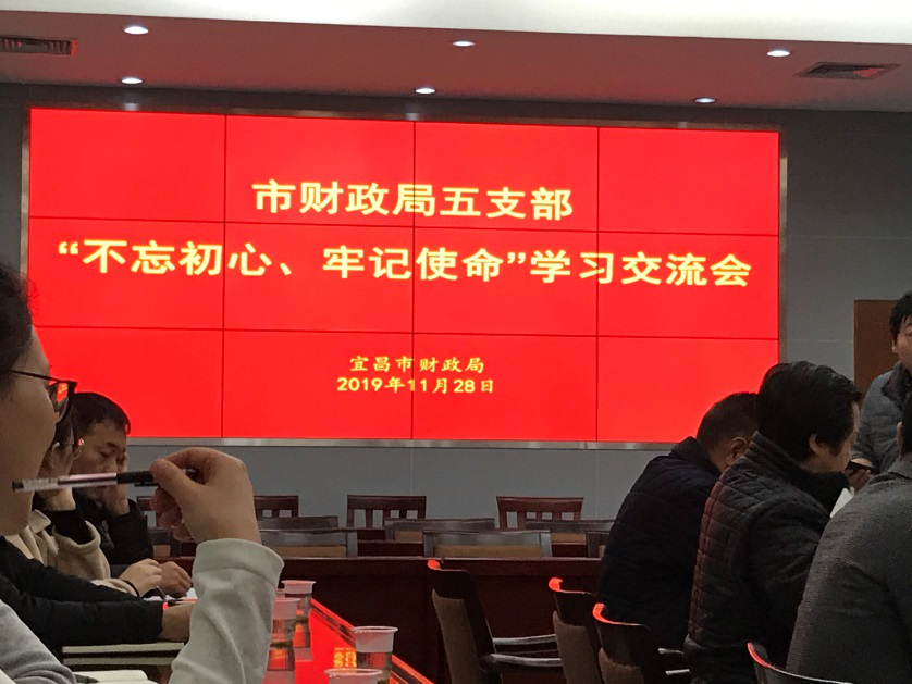 贝博betball体育app下载