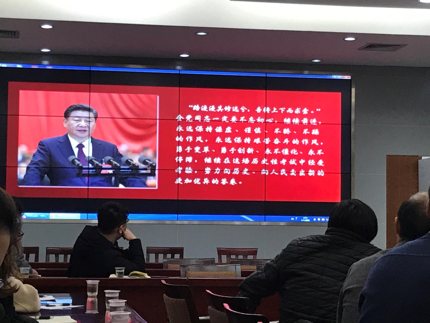 贝博betball体育app下载