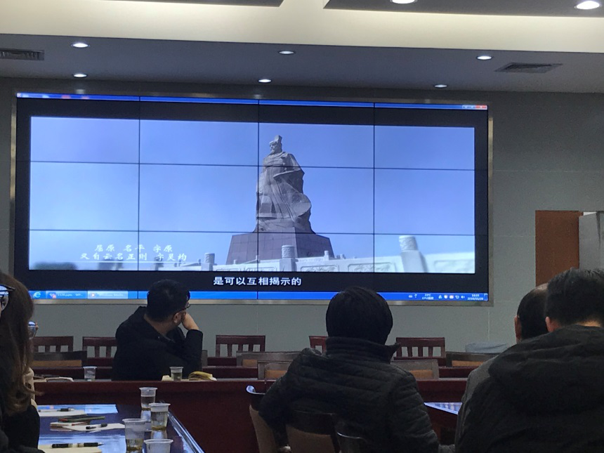 贝博betball体育app下载