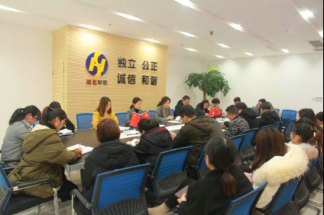 贝博betball体育app下载