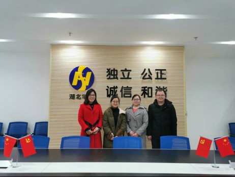 贝博betball体育app下载