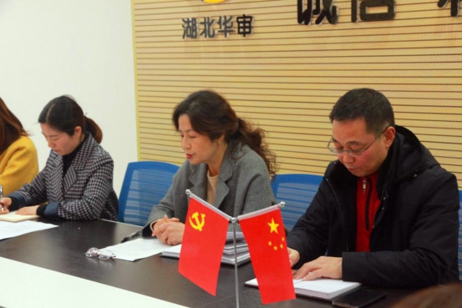 贝博betball体育app下载