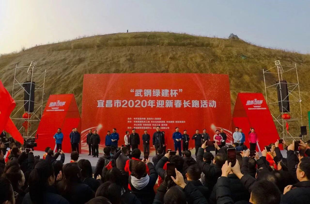 贝博betball体育app下载