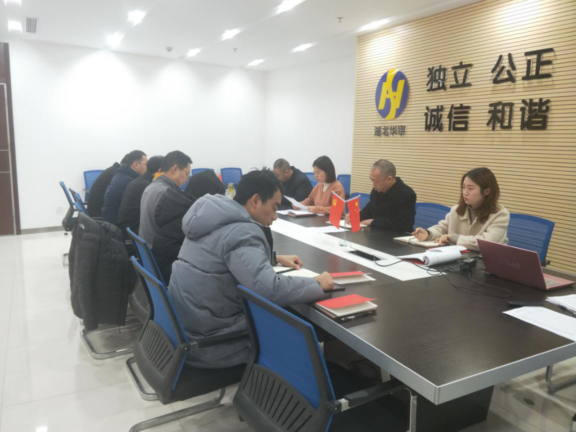 贝博betball体育app下载