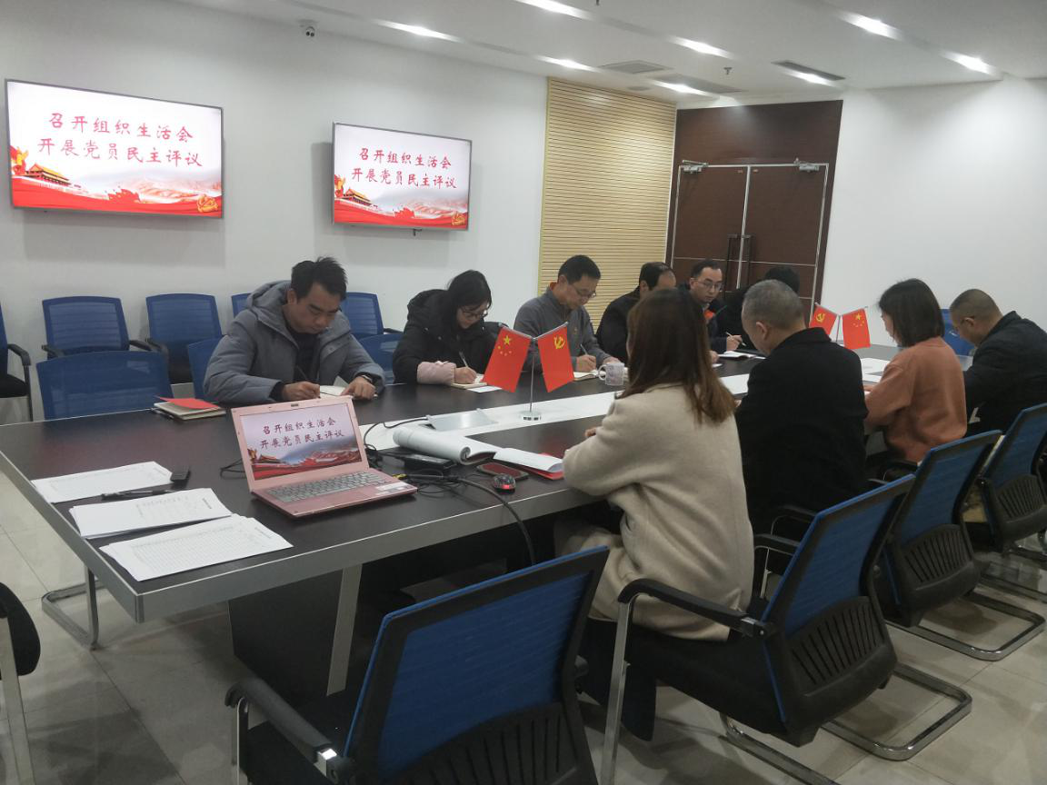 贝博betball体育app下载