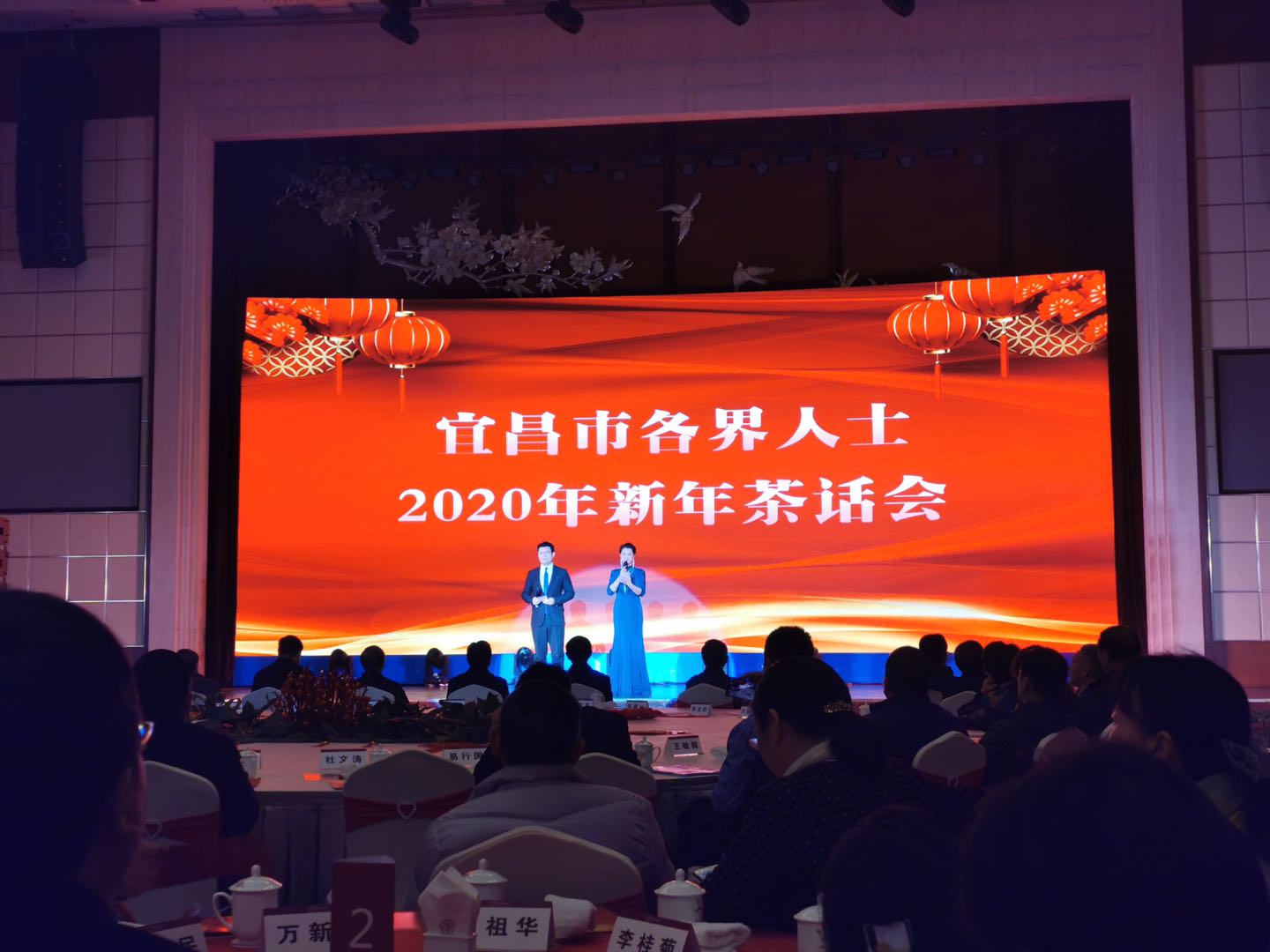 贝博betball体育app下载