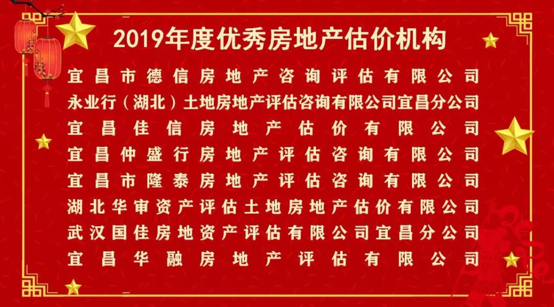 贝博betball体育app下载