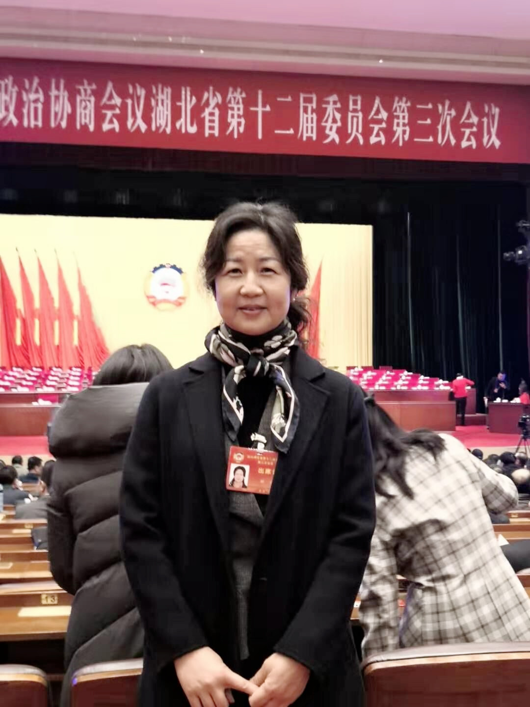 贝博betball体育app下载