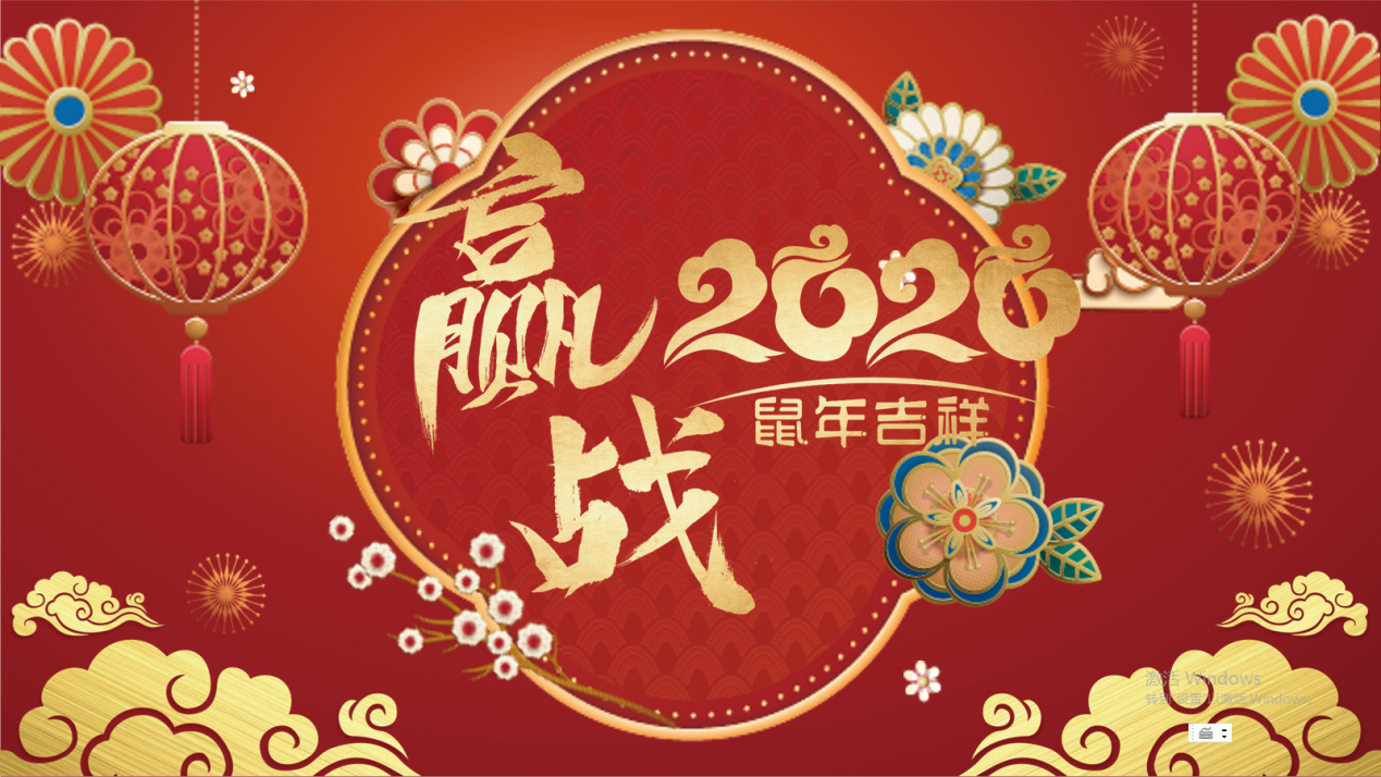 贝博betball体育app下载