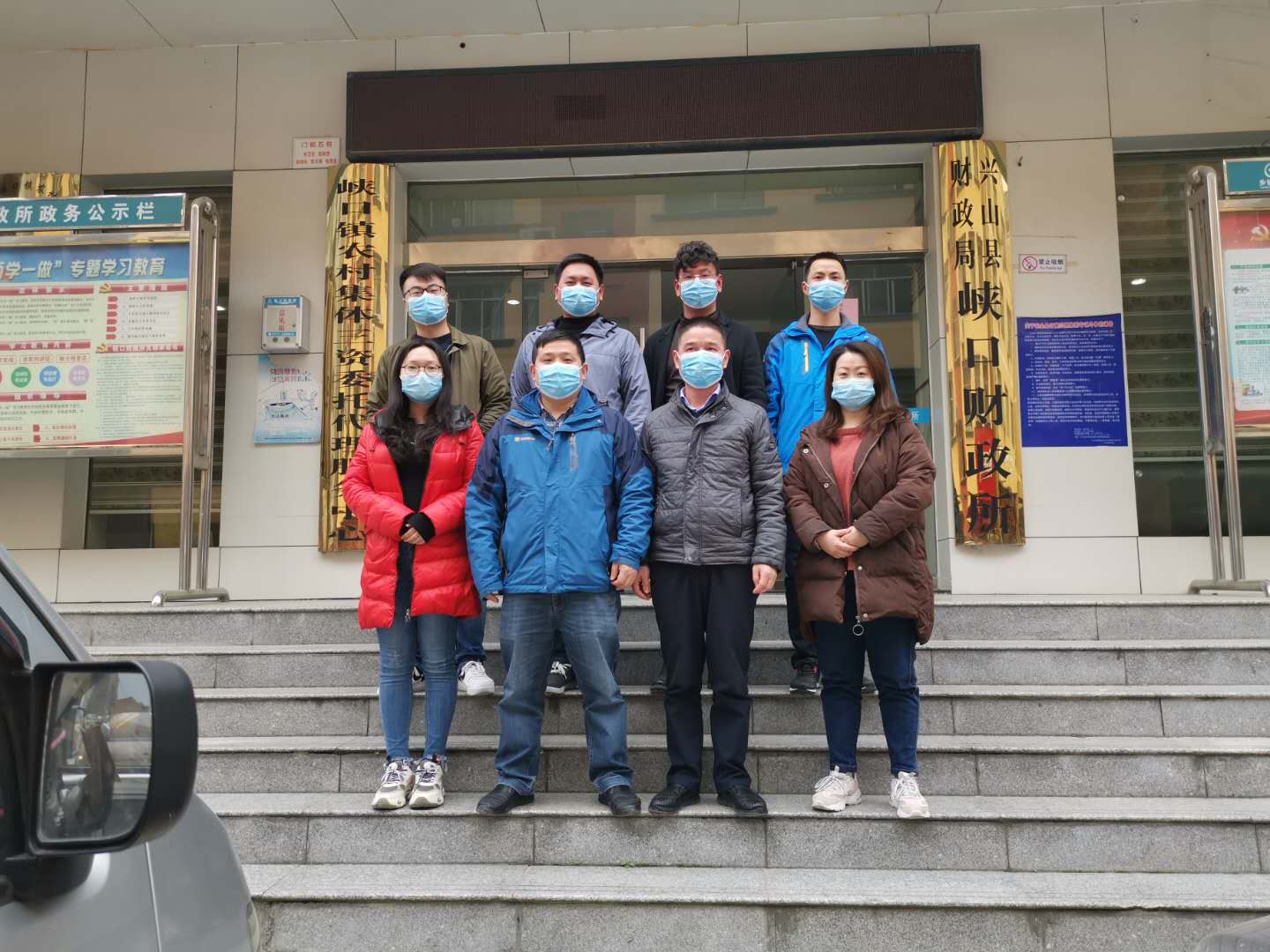 贝博betball体育app下载